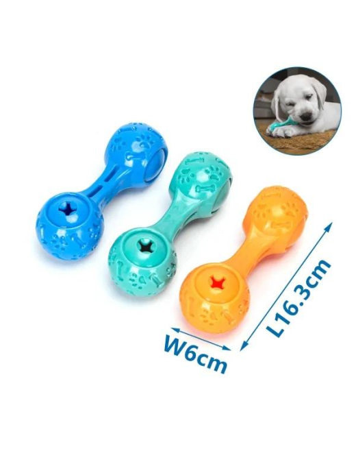 INTERACTIVE DOG TOY 16cm