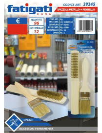 METAL BRUSH+BRUSH