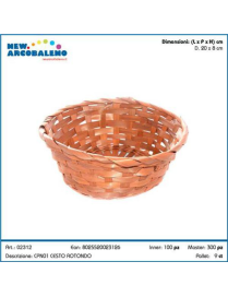 ROUND WALNUT BASKET 20cm