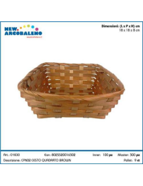 SQUARE WALNUT BASKET 18cm