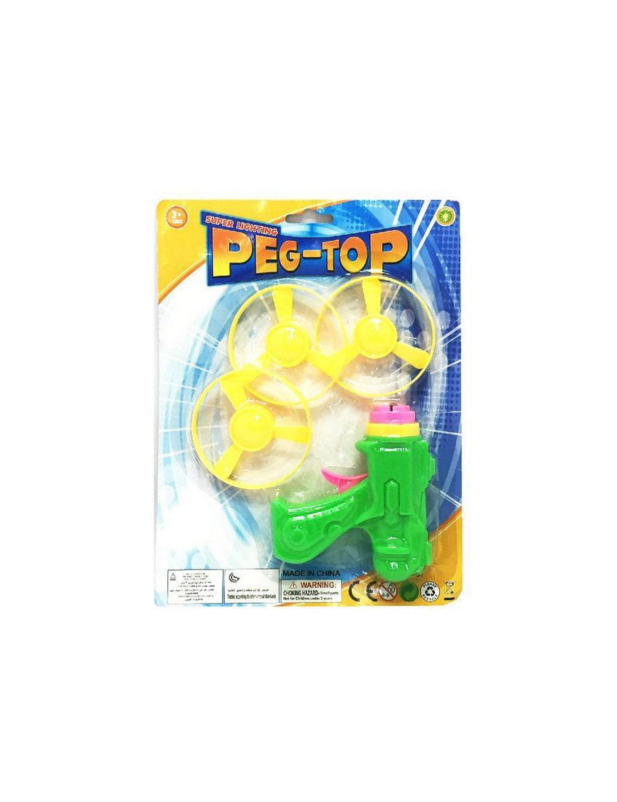 PROPELLER SHOOT GUN