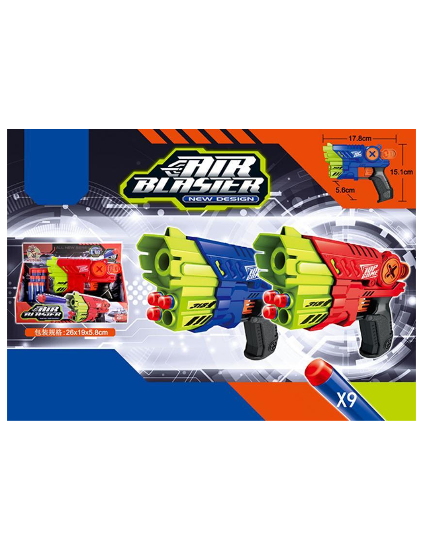 PISTOLA AIR BLASTER