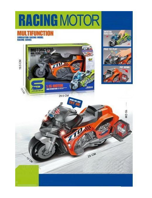 CLUTCH MOTORCYCLE WITH LIGHTS AND SOUNDS
