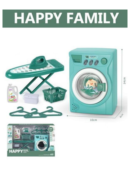 HAPPY FAMILY APPLIANCES