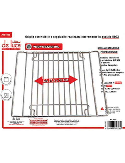 GRIGLIA FORNO INOX ESTENSIBILE 37-52 CENTIMETRI