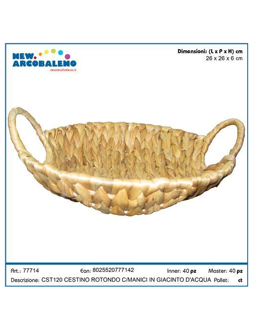 ROUND HYACINTH BASKET 26cm