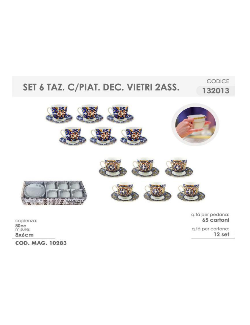 CAFFE' VIETRI 6 PIECES WITH SAUCERS