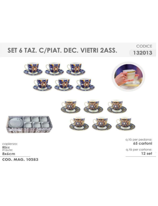 CAFFE' VIETRI 6 PEZZI CON PIATTINI