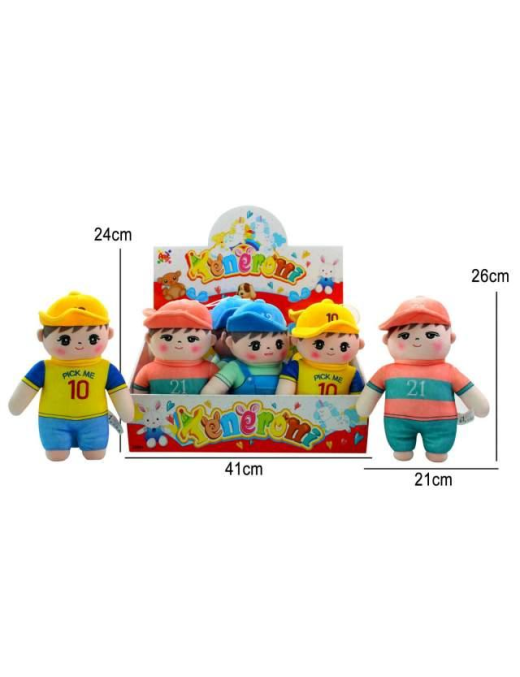 L.   L PELUCHE BOY 28cm 39205