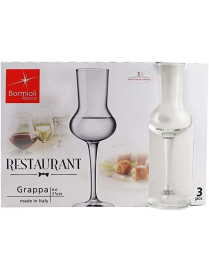 RESTAURANT GRAPPA GLASS 3 PIECES