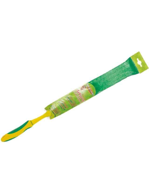 PIUMINO ARTURO IN FIBRE ELETTROSTATICHE