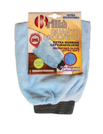 DUSTING GLOVE 28x20cm