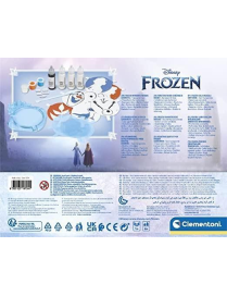FROZEN WINDOW ART 18704 $$