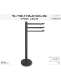 GRAY TOWEL RACK STAND FOR 3 PLACES