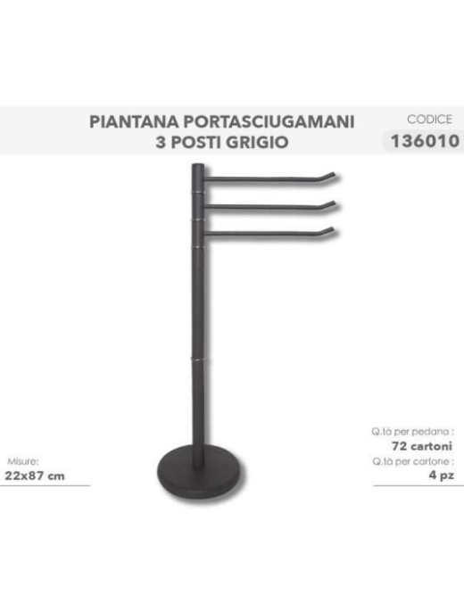 GRAY TOWEL RACK STAND FOR 3 PLACES
