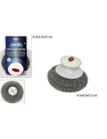 SILVER STEEL NET WITH HANDLE