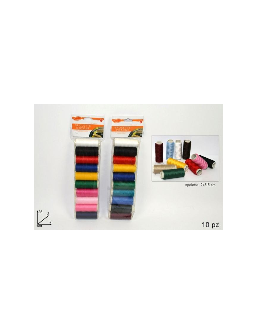 SEWING COTTON SPOOLS 10 PIECES ASSORTED COLOR