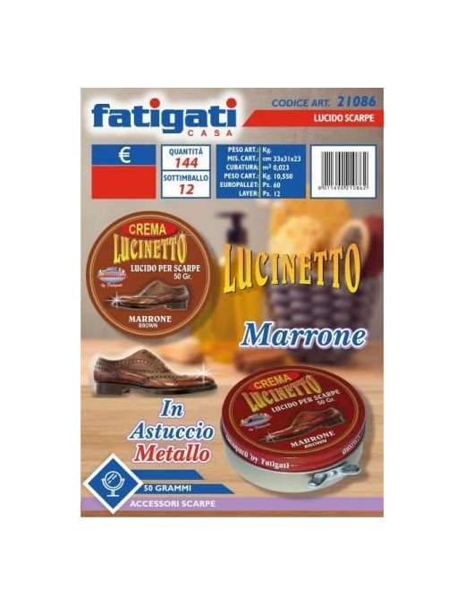 SHOE POLISH BROWN 50 GRAMS