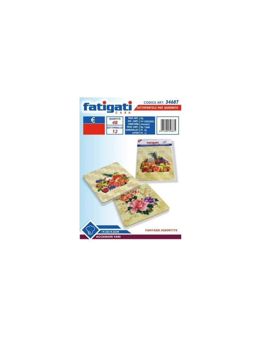 SQUARE DECORATIVE MDF TRIVET 19.5x19.5 CENTIMETERS