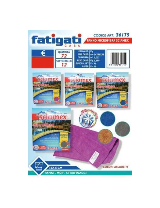 SCIAMEX MICROFIBER CLOTH 32x33 CENTIMETERS