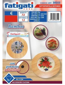 ROUND TRIVET 17 CENTIMETERS