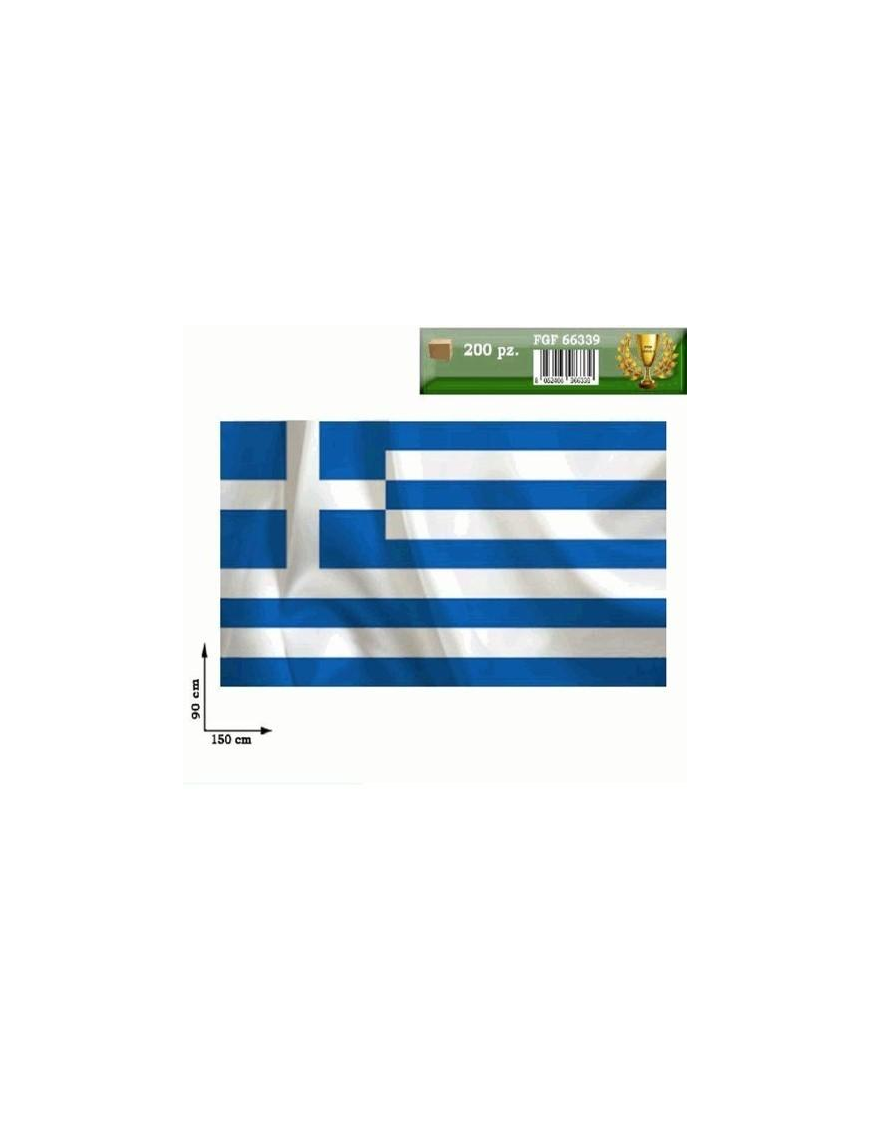 WORLD CUP FLAG 150X90 CM OF GREECE WITH POLE
