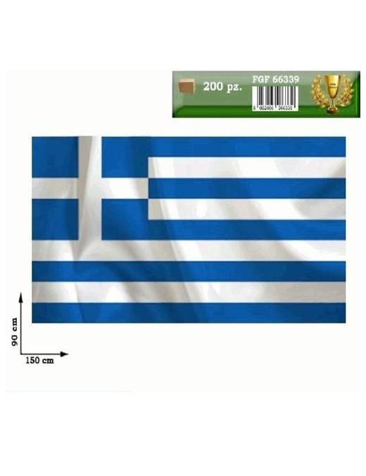 BANDIERA DEI MONDIALI 150X90 CM DELLA  GR ECIA CON ASTA