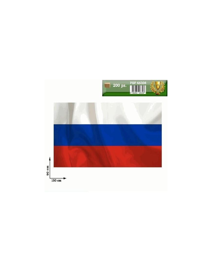 RUSSIA WORLD CUP FLAG 150x90 WITH POLE