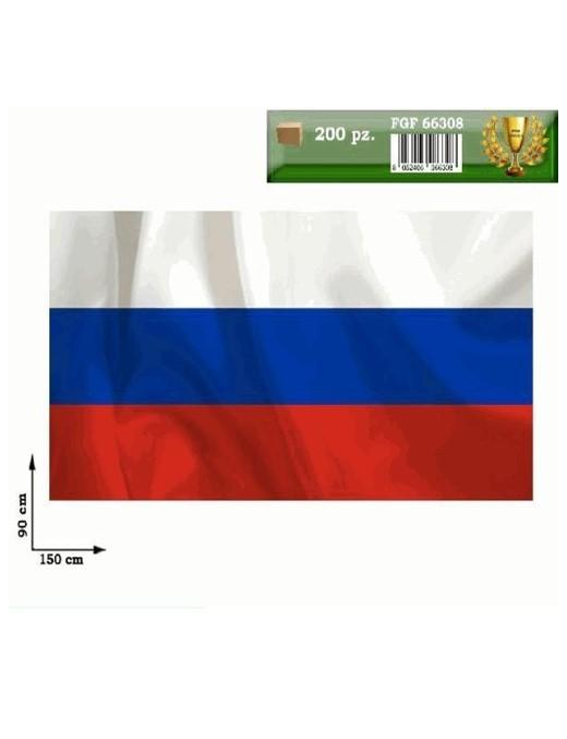 BANDIERA DEI MONDIALI 150x90 DELLA RUSSIA CON ASTA