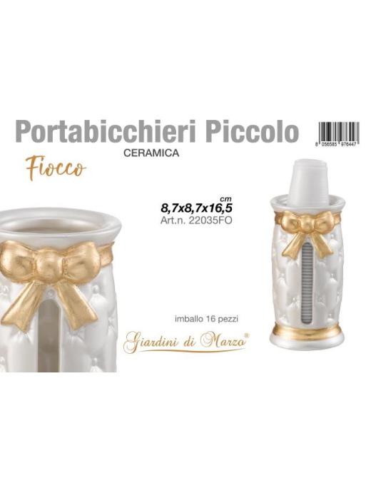 FIOCCO ORO PORTABICCHIERI CAFFE