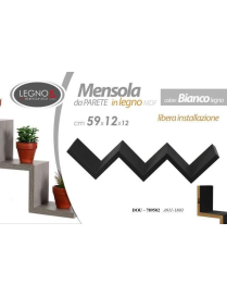 BLACK SCALE SHELF 59x11.8cm