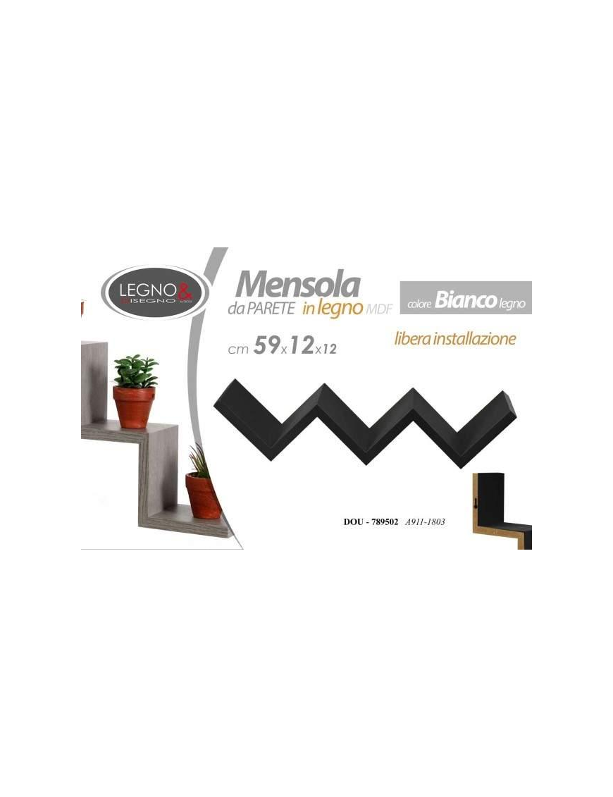 BLACK SCALE SHELF 59x11.8cm
