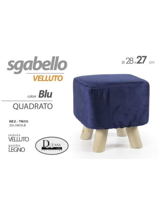 POUF VELVET BLU QUADRO 28x27cm