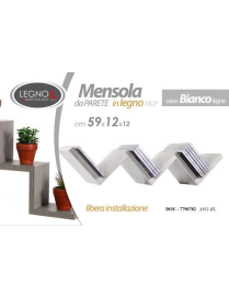 MENSOLA BIANCO EFFETTO LEGNO SCALA 59x11,8cm