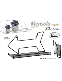 ASSORTED ARROW SHELF 33x16x12cm