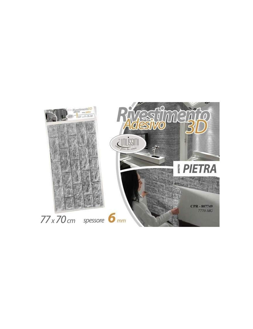 STONE WALL CLADDING 77x70x0.6cm