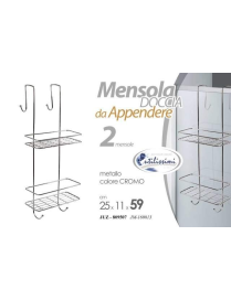 MENSOLA 25x11x59