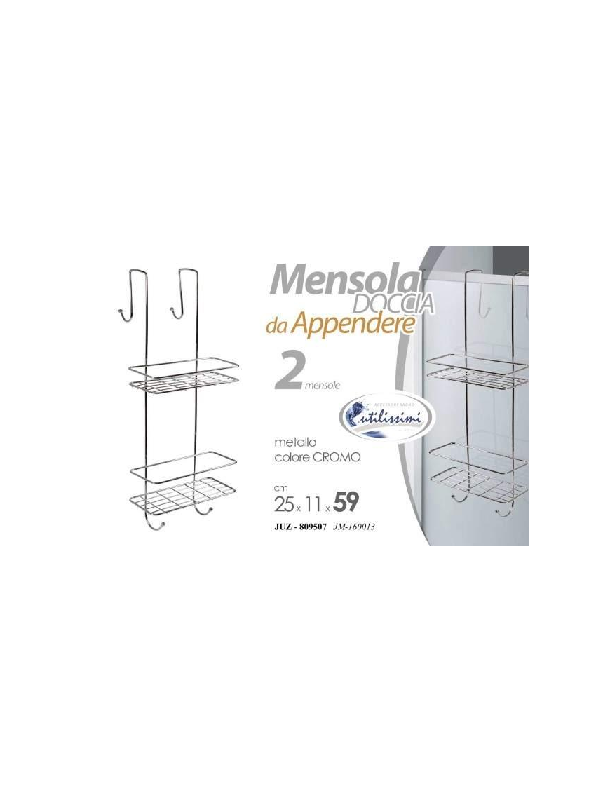 SHELF 25x11x59