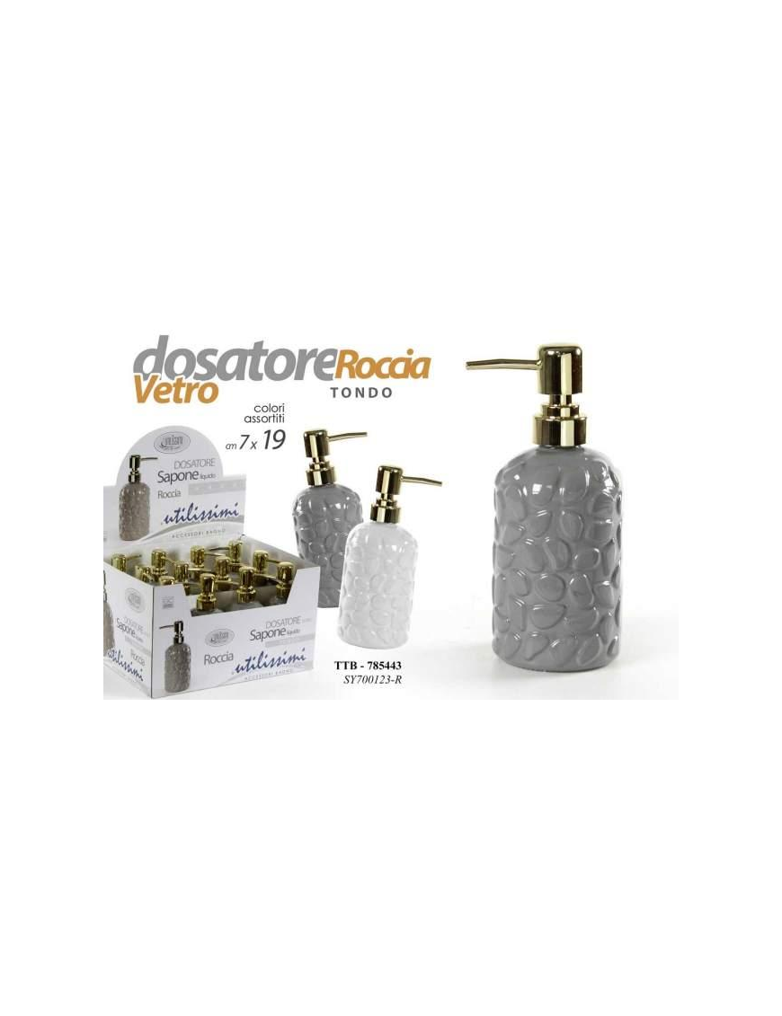 ROCK DISPENSER