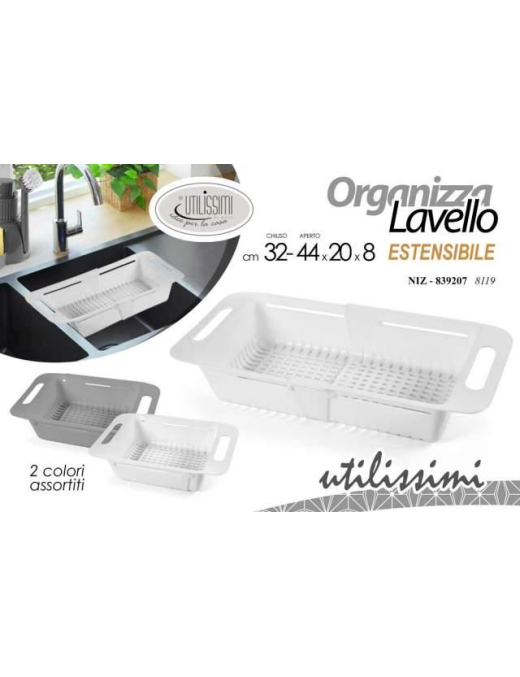 ORGANIZE SINK 30x44x20