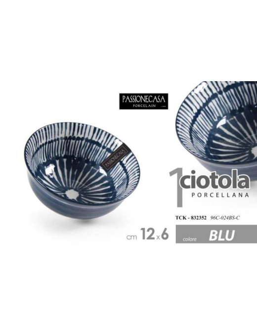 BOWL 12cm 832352 BLUE