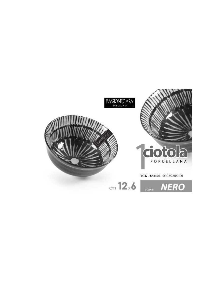 BOWL 12cm BLACK