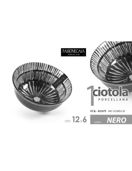 BOWL 12cm BLACK