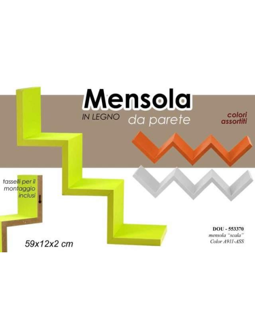 MENSOLA COLORATA SCALA 58x8cm