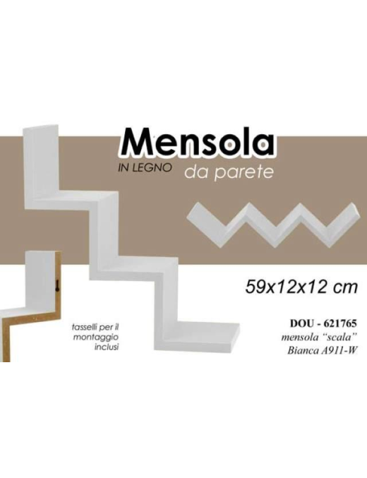 WHITE SCALE SHELF 59x12cm