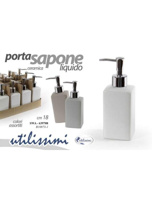 CERAMIC DISPENSER