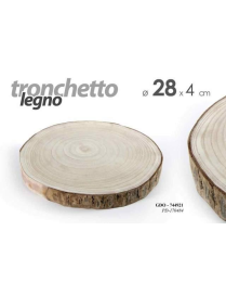 WOODEN TRUNK 28x28x4cm