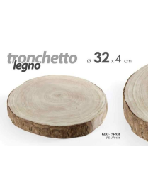 WOODEN TRUNK 32x32x4cm