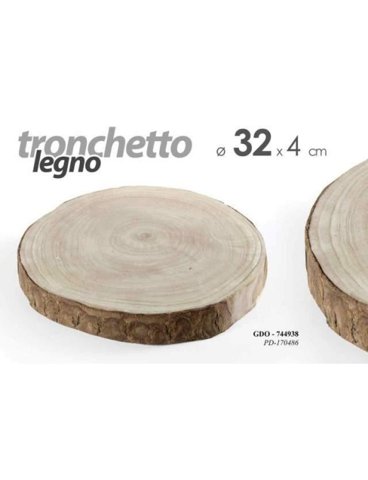 WOODEN TRUNK 32x32x4cm