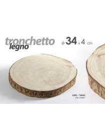 WOODEN TRUNK 34x34x4cm